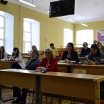 VI Конференция